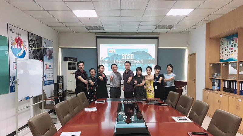 融智興科技7月初順利召開部門經(jīng)理年中總結(jié)會議