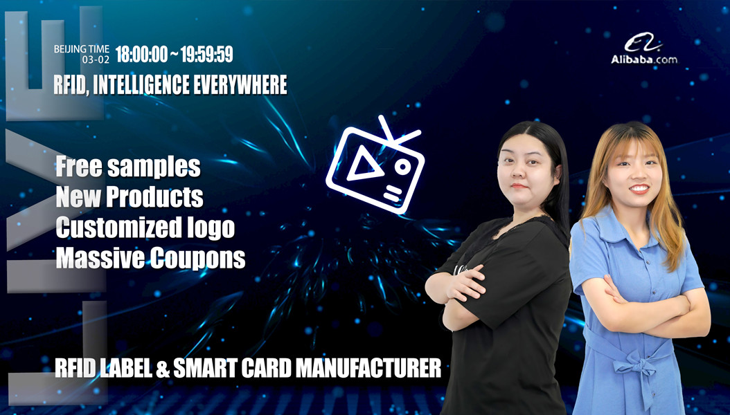 3月2日直播預(yù)告｜“三月新貿(mào)節(jié)”融智興下午6點-8點開播！