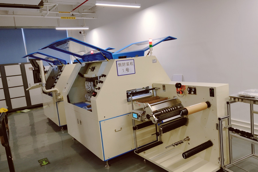 融智興9月新增RFID高頻標(biāo)簽倒封裝設(shè)備，每日產(chǎn)能提升400萬(wàn)