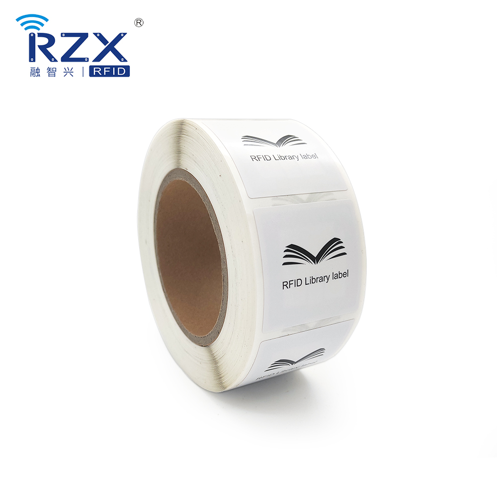 圖書(shū)標(biāo)簽彩標(biāo) 50X50mm (2).jpg