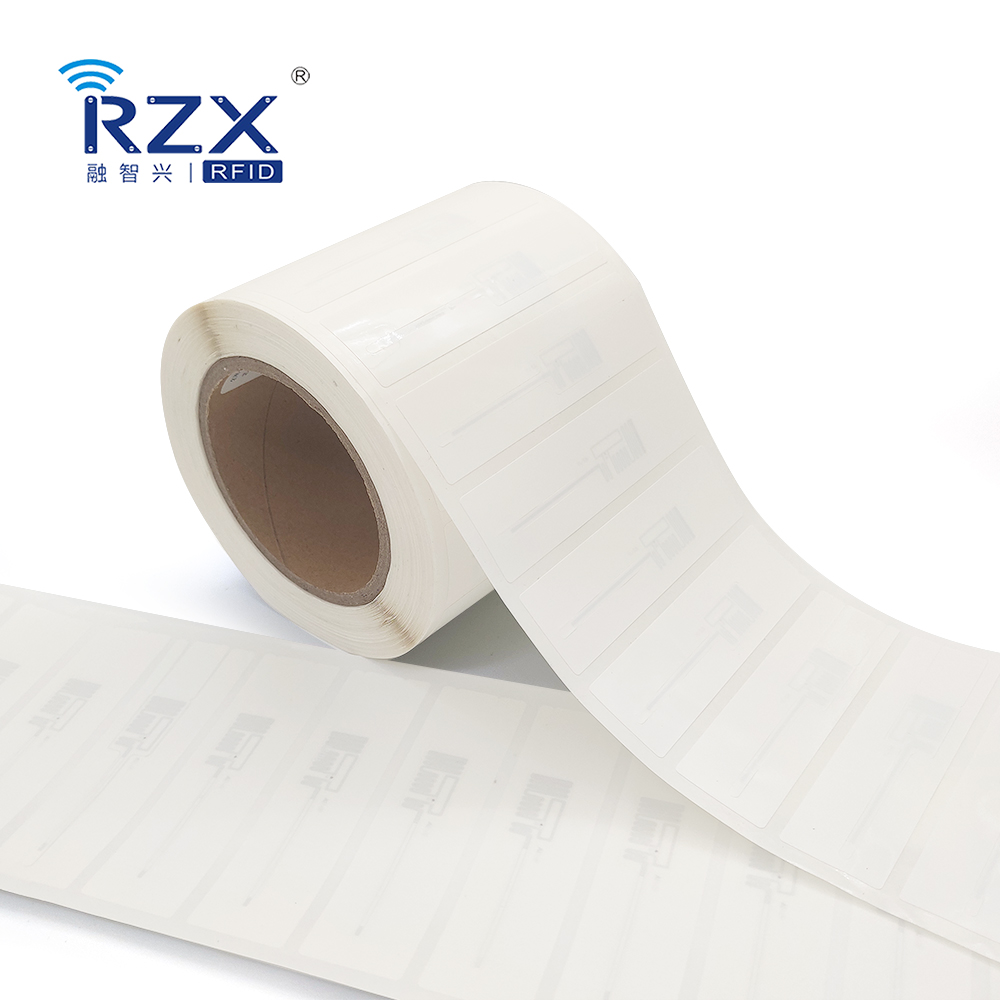 珠寶標簽單層白標拖尾款 U8 104X27mm (4).jpg