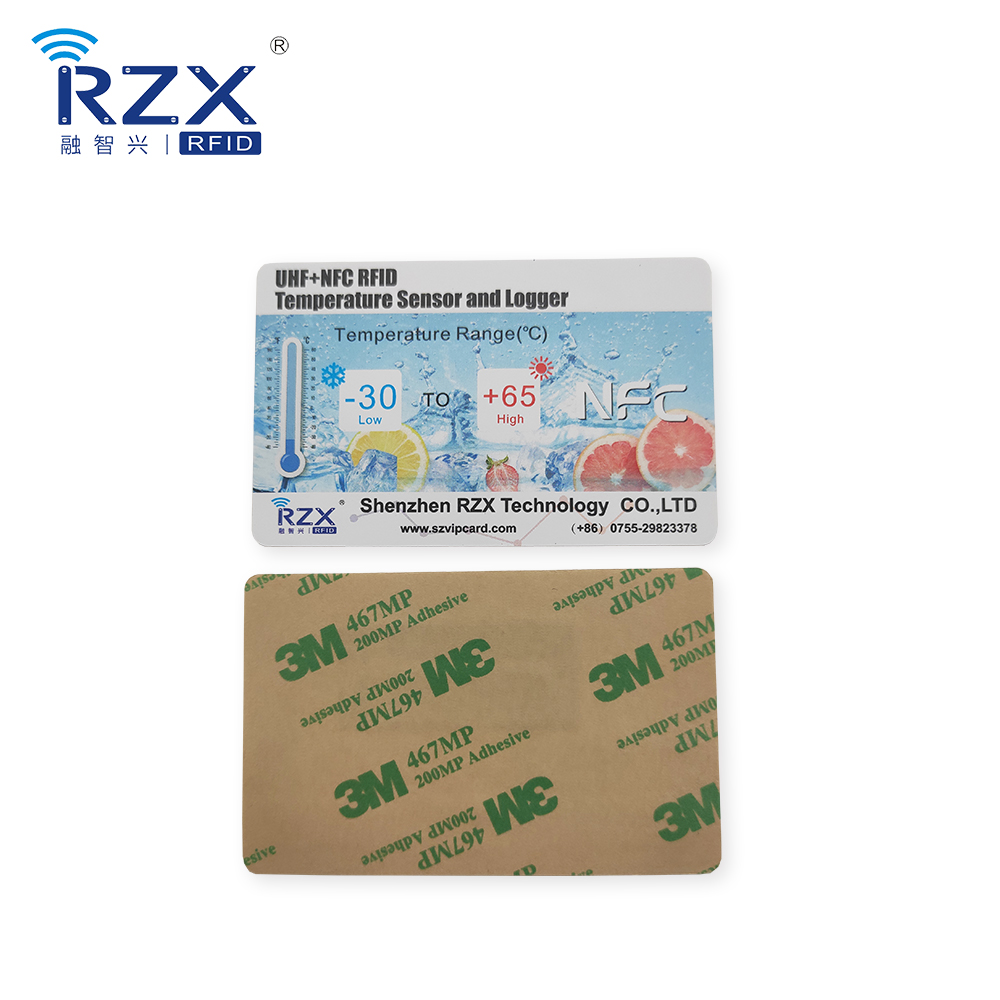 RFID溫度感應(yīng)標簽 (2).jpg