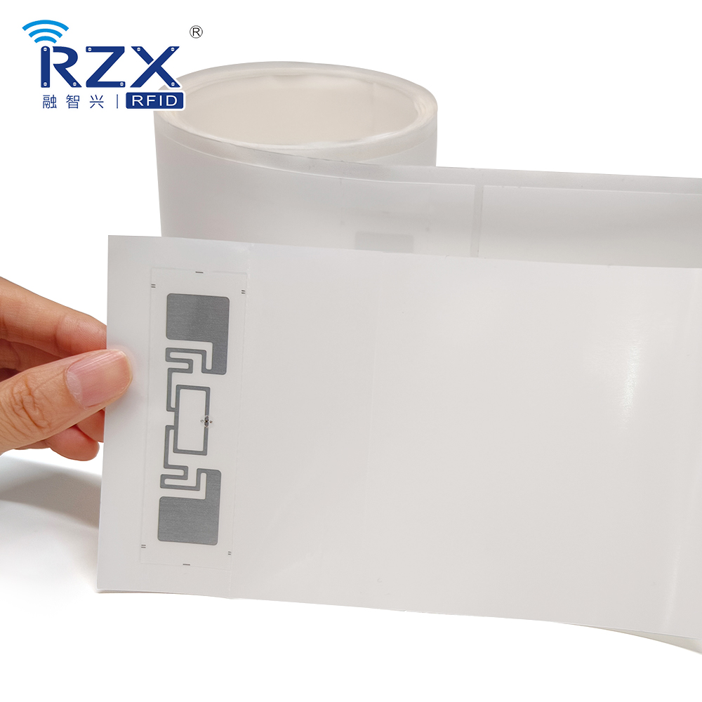 RFID零售標(biāo)簽（PP材質(zhì)） (8).jpg